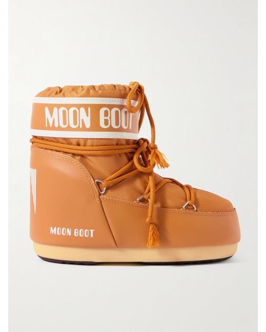 Moon Boot Icon Low Shell Snow Boots in Brown | Lyst UK