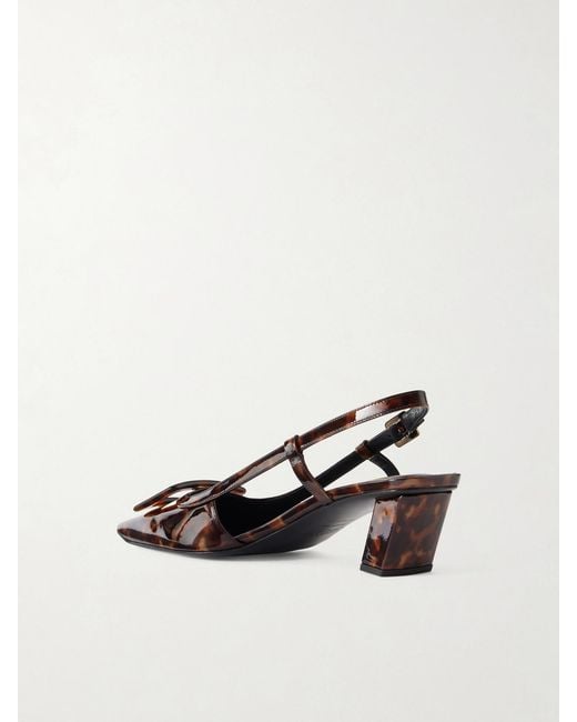 Roger Vivier Multicolor Belle Vivier 45 Animal-Print Patent-Leather Slingback Pumps