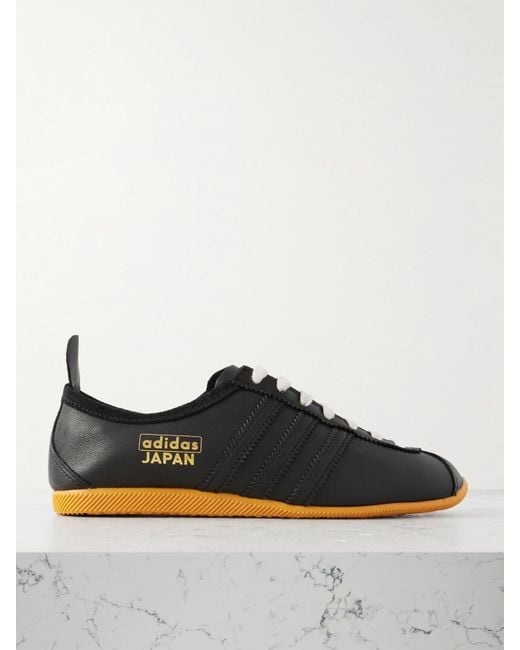 Baskets En Cuir À Finitions En Daim Japan Adidas Originals en coloris Black