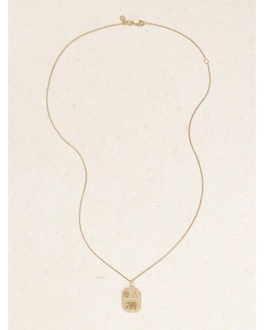 Sydney Evan Natural Icon 14-Karat Diamond Necklace
