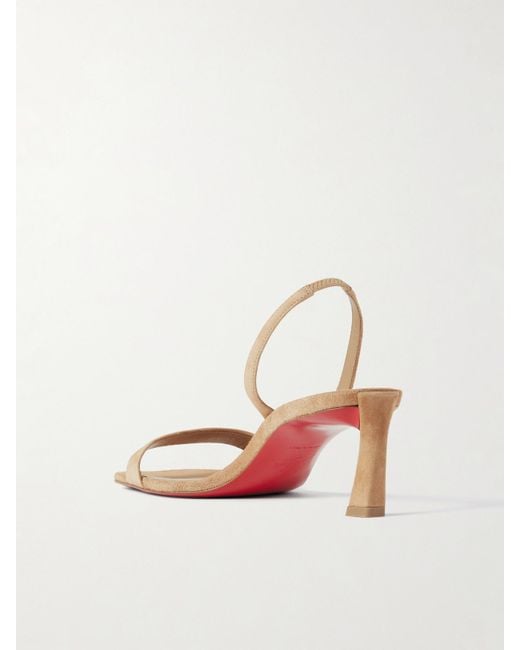 Christian Louboutin Natural O Condora 55 Suede Slingback Sandals