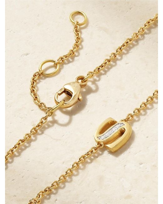 David Yurman Natural 18-Karat And Diamonds Chain Bracelet