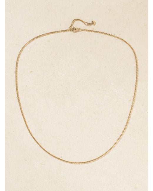 David Yurman Natural Hollow Box Chain 18-Karat Necklace