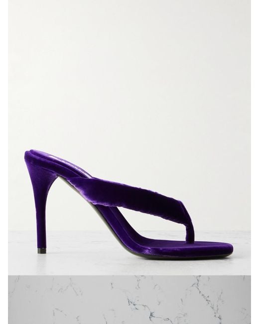 Alaïa Blue 90 Velvet Mules