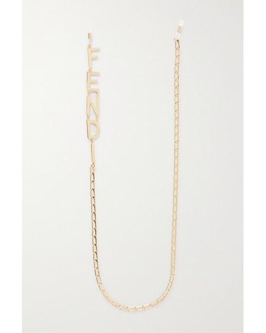 Fendi Goldtone Sunglasses Chain in Metallic Lyst