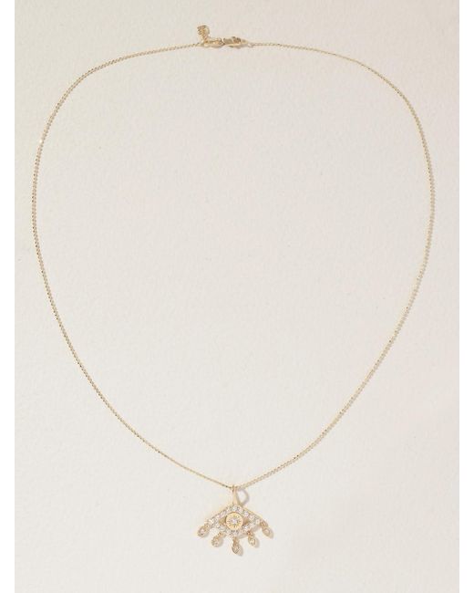 Sydney Evan Natural 14-Karat Diamond Necklace