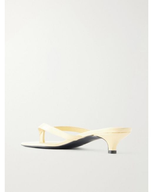 Totême  Natural Naplack Leather Thong Sandals