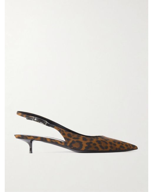 Leopard slingback deals