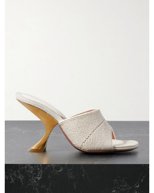 AMINA MUADDI Natural Taylor Canvas Mules