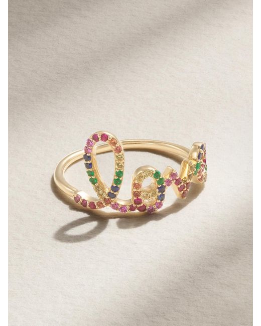 Sydney Evan Metallic Large Love 14-Karat Multi-Stone Ring