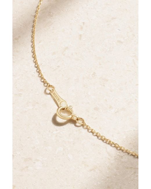 Mizuki Natural 14-Karat, Pearl And Diamond Necklace