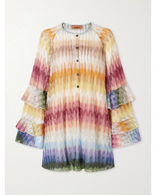Missoni Gray Striped Metallic Crochet-Knit Mini Dress