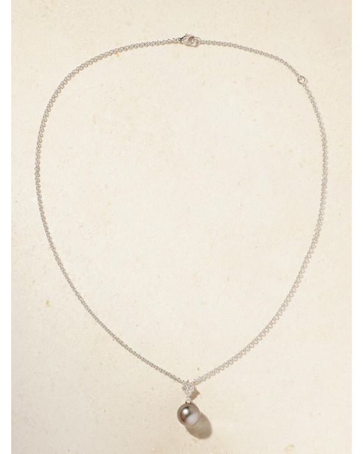 Mikimoto Natural 18-Karat, Diamond And Pearl Necklace