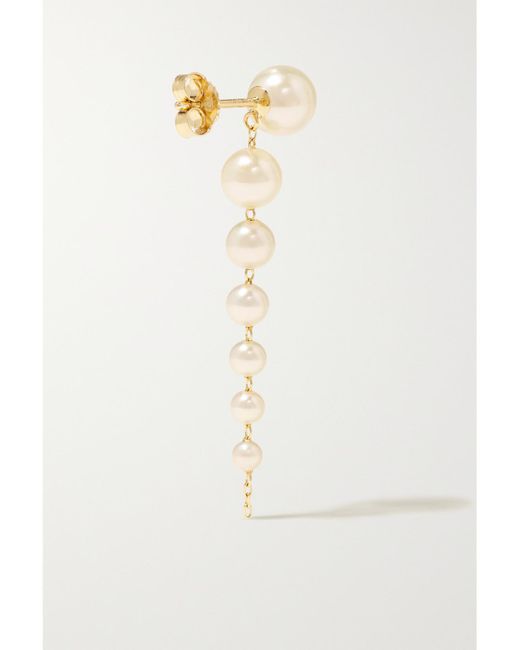Mizuki Natural 14-Karat Pearl Earrings