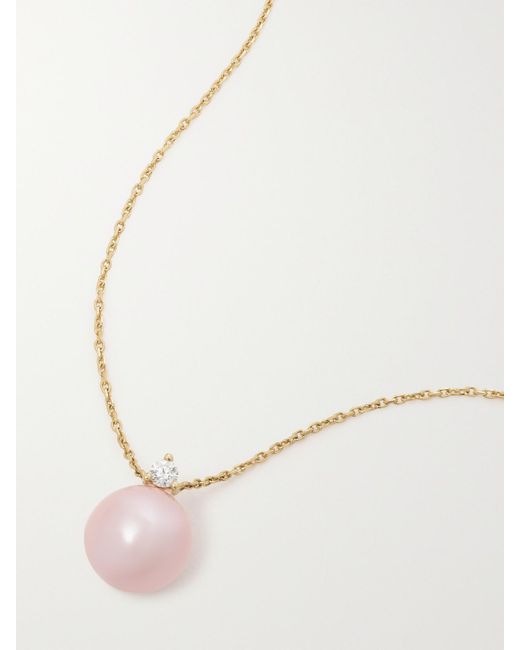 Mizuki White 14-Karat, Pearl And Diamond Necklace
