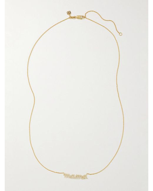Sydney Evan Natural Mama 14-Karat Diamond Necklace