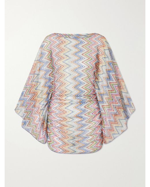 Missoni Natural Striped Crochet-Knit Cover-Up