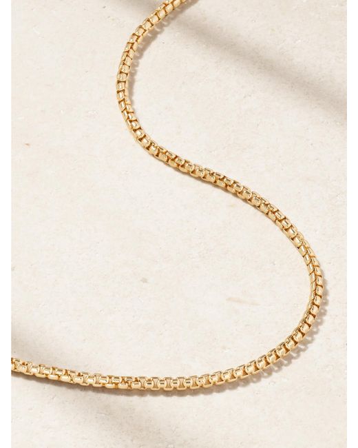 David Yurman Natural Box Chain 18-Karat Necklace