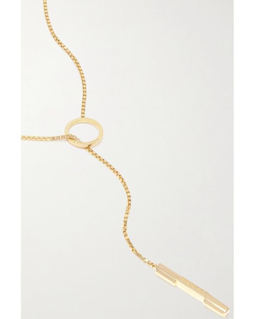 Gucci White Link To Love 18-Karat Necklace