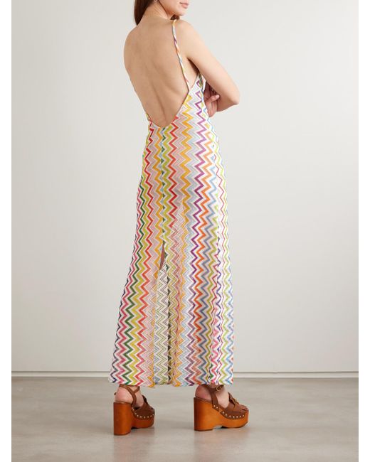 Missoni Women's Pink Striped Metallic Crochet-Knit Maxi Dress - www.rajagirimanappuram.com Missoni Women's Pink Striped Metallic Crochet-Knit Maxi Dress - www.rajagirimanappuram.com