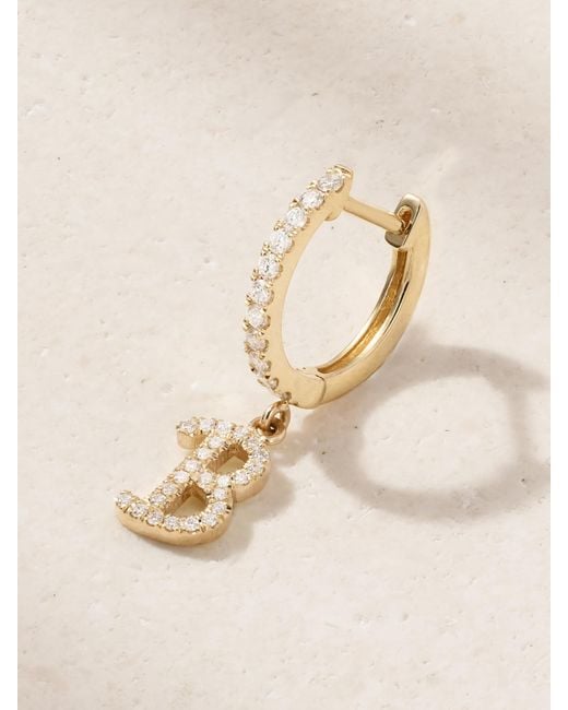 Anita Ko Natural Initial Huggie 18-Karat Diamond Single Earring
