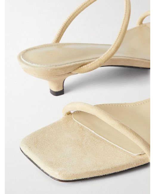 Totême White The Minimalist Suede Sandals
