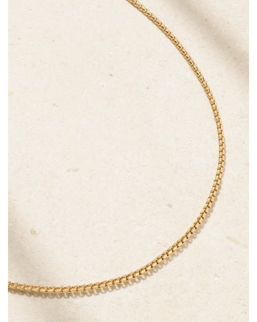 David Yurman Natural Hollow Box Chain 18-Karat Necklace