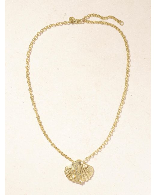 Sydney Evan Natural Large Scallop Shell Icons 14-Karat, Pearl And Diamond Necklace