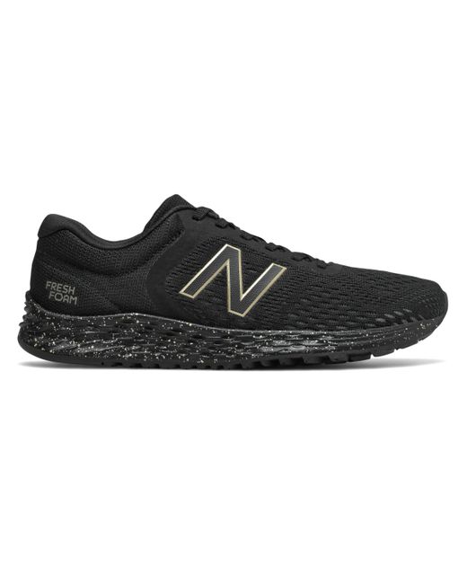 new balance fresh foam arishi luxe