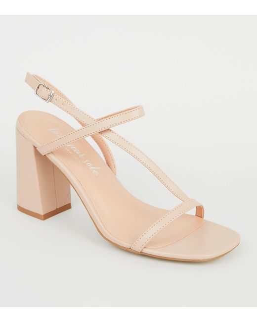 new look cream heels