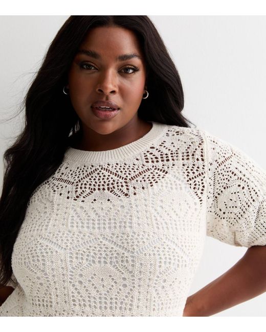 ONLY White Plus Size Off Crochet Short Sleeve Top Curves New Look