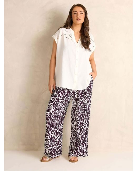 Evans White Elasticated Waist Trousers
