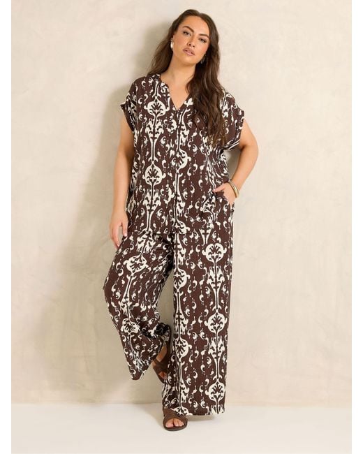 Evans White Air Flow Trousers