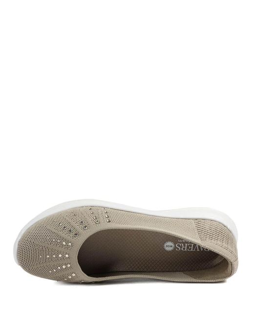 Pavers Gray Wide Fit Memory Foam Sporty Shoes