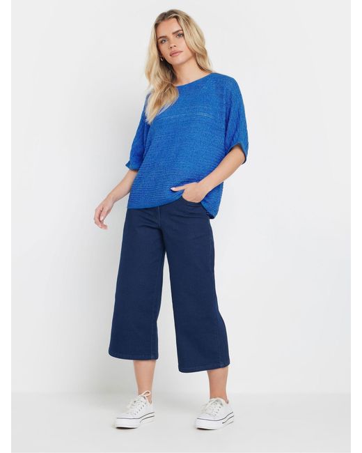 M Com Blue Petite Slash Neck Short Sleeve Jumper8-10 P