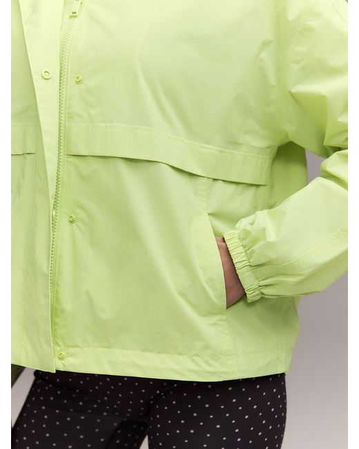 Next Yellow Elements Waterproof Funnel Neck Jacket
