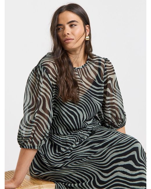 Simply Be Gray Short Sleeve Tiered Georgette Maxi Dress