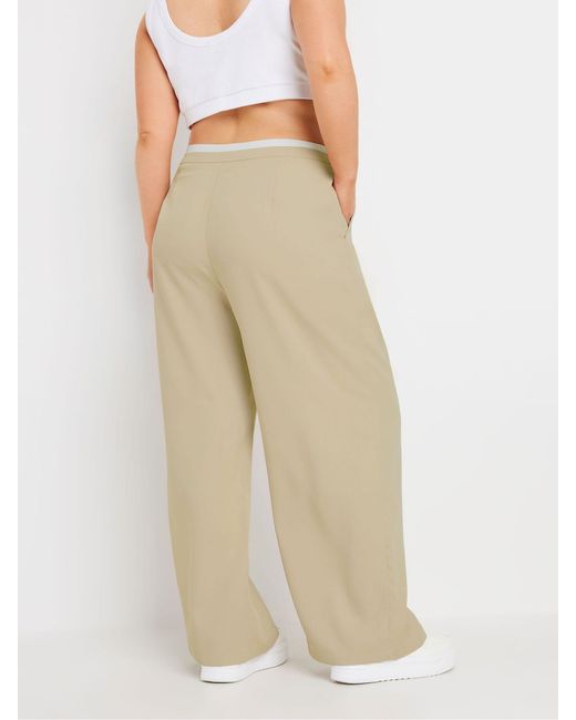 Yours Curve Natural Hose Mit Weitem Bein Und Kontrastierendem Bundeu 46 (Uk 18)