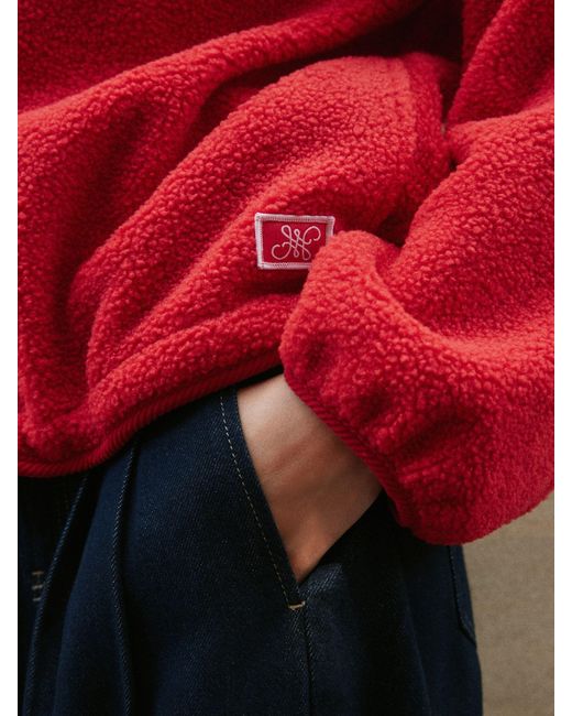 Next Red Quarter Zip Borg Jacket
