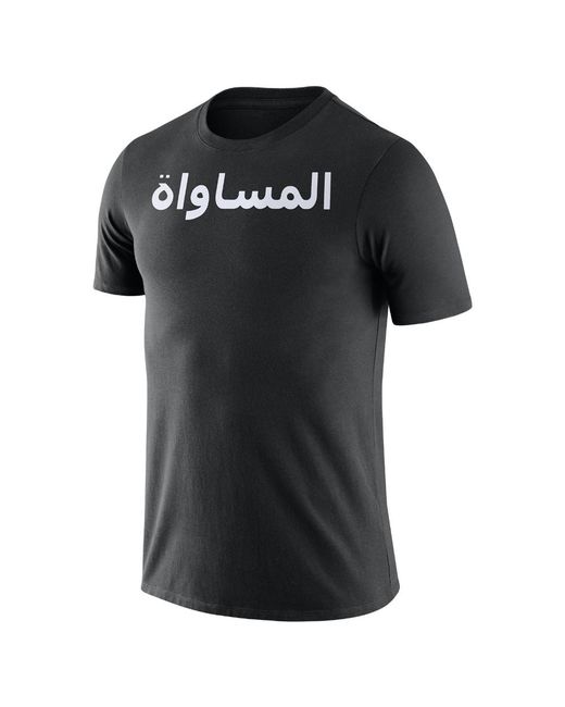 Nike Sportswear "equality" Men's T-shirt in Black for Men | Lyst