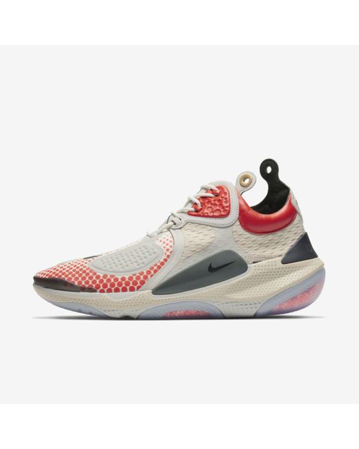 nike joyride multicolor