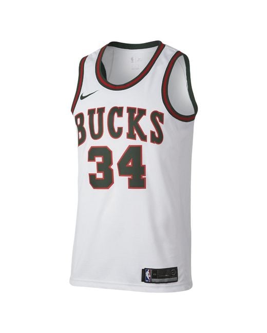 Men's Nike White Milwaukee Bucks 2020/21 Swingman Custom Jersey - Association Edition Size: Medium