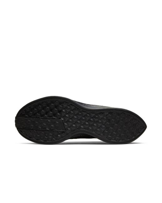 nike zoom pegasus turbo 2 se nike zoom pegasus turbo 2 se