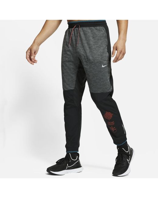 Nike Phenom Elite Wild Run Knit Running 