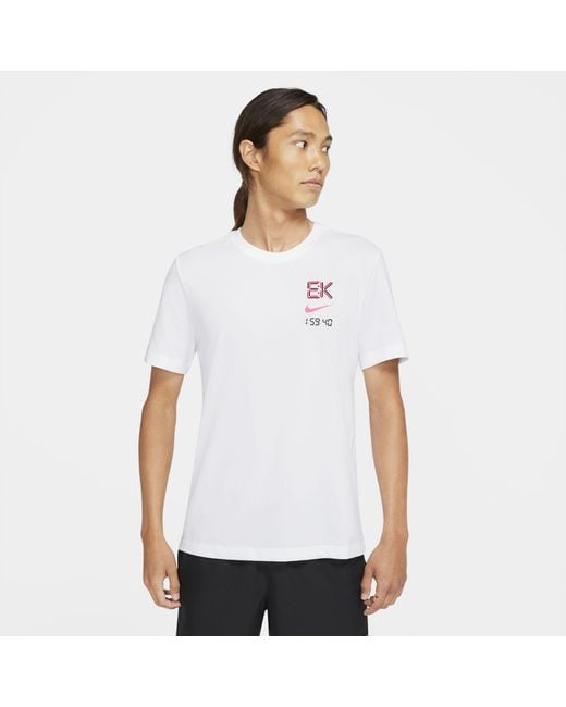 Nike Dri-fit Eliud Running T-shirt White for Men | Lyst Australia