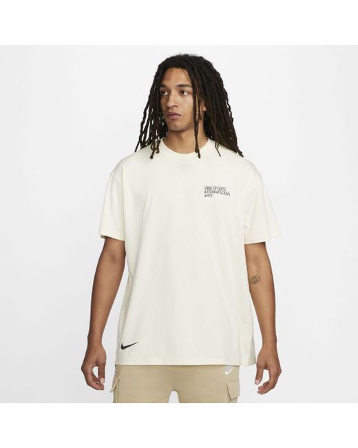nike coconut milk sweatpants