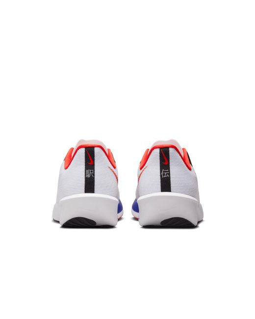 Nike White Zoom Rival Fly 4 Road Racing Shoes for men