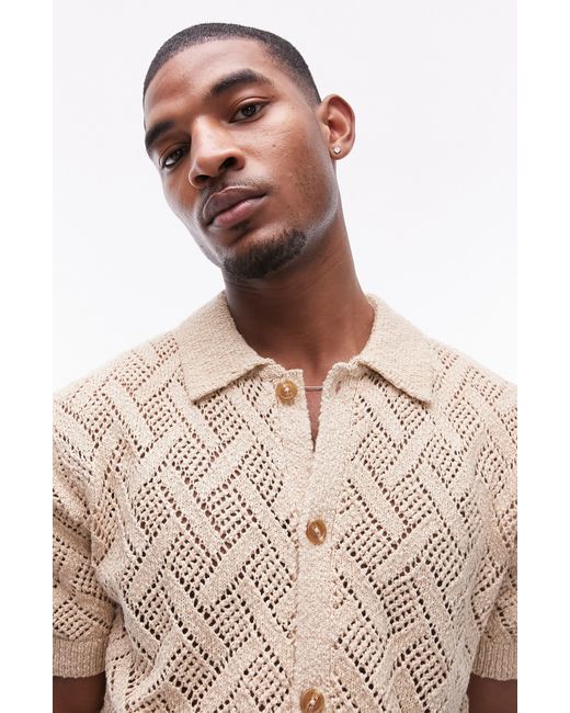Topman Natural Open Stitch Cotton Blend Button-up Shirt for men