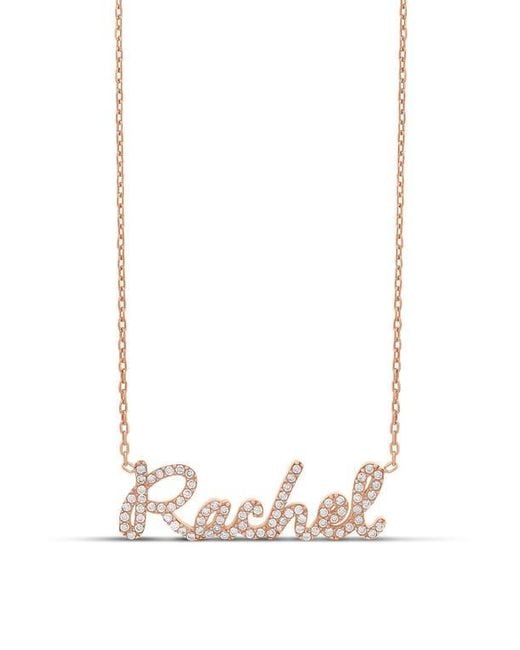 SHYMI White Script Name Necklace