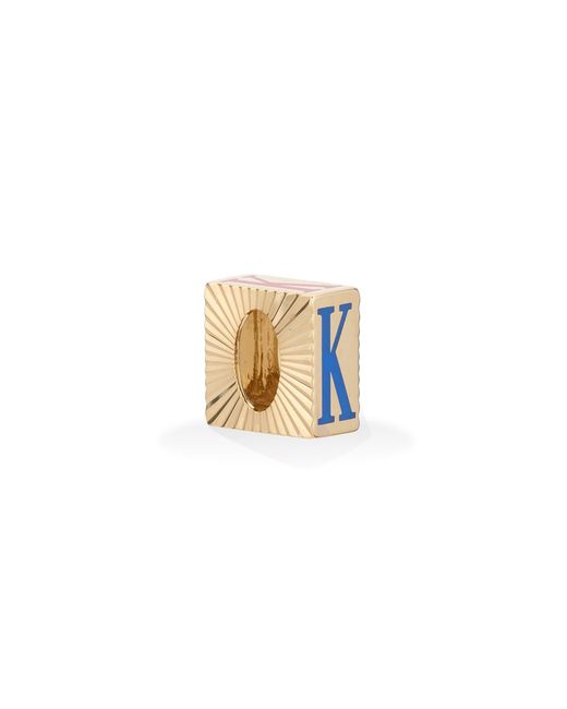 Adina Reyter White Initial Bead Charm